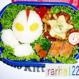 簡単にウルトラマンのお弁当